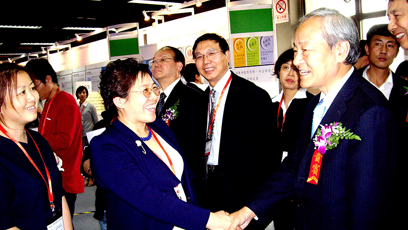 Qingyuan Ruihua Auxiliary Co., Ltd.