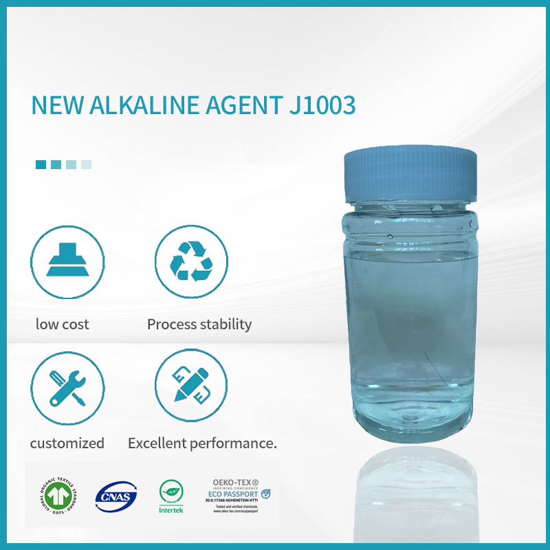 What is a new alkaline agent? What are the characteristics?