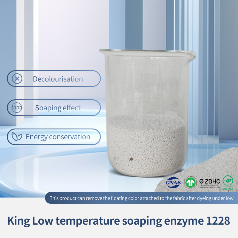 Low-temperature soaping enzyme: environmentally friendly cleaning guardian for the textile industry