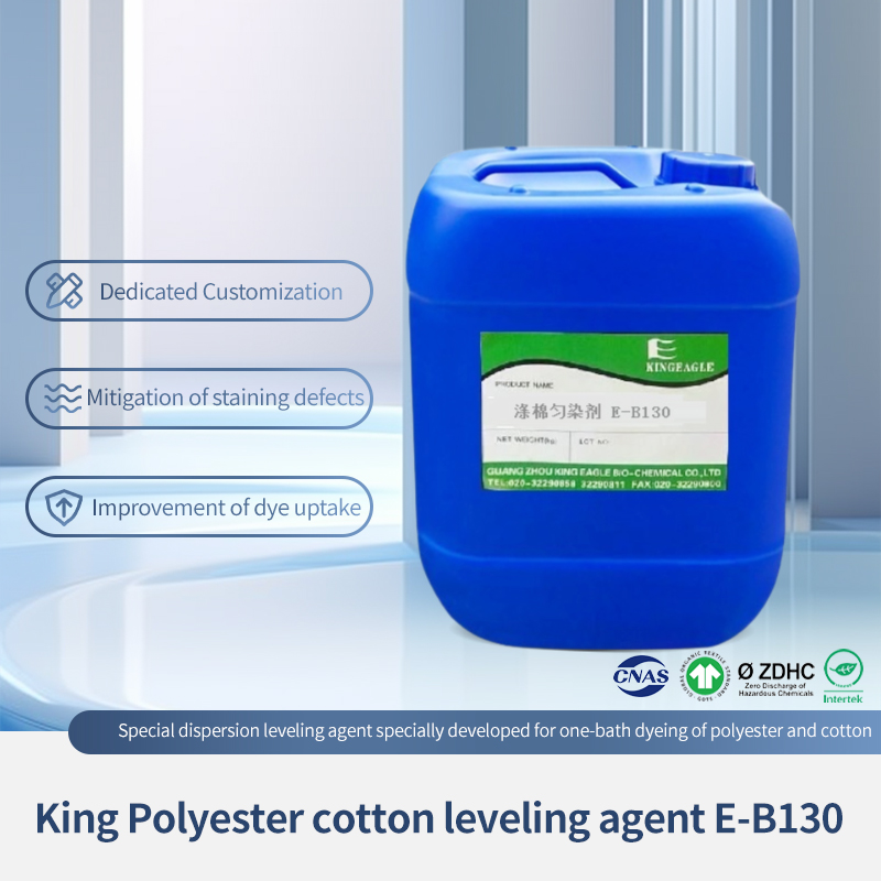Application cases of King Polyester cotton leveling agent in dyeing special fiber materials