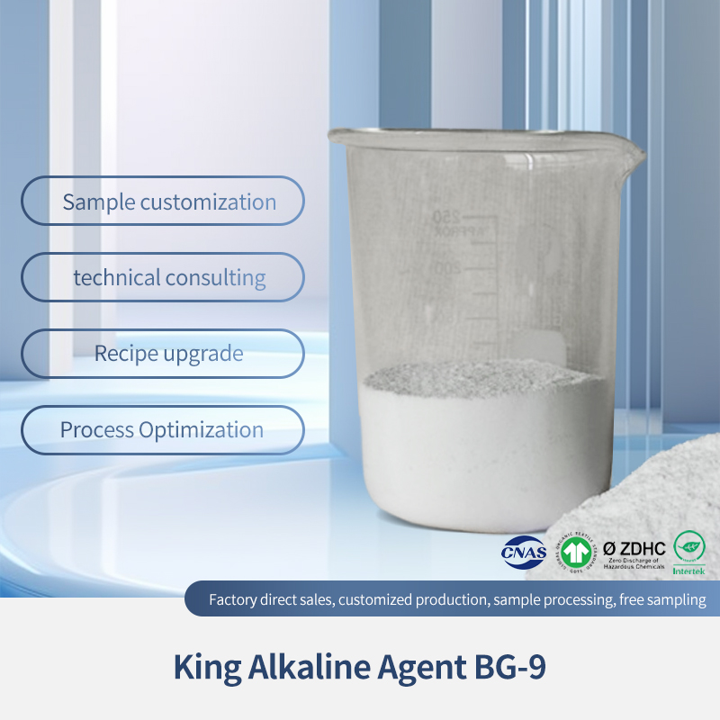 What are the advantages of King Alkaline Agent compared to traditional cleaners?