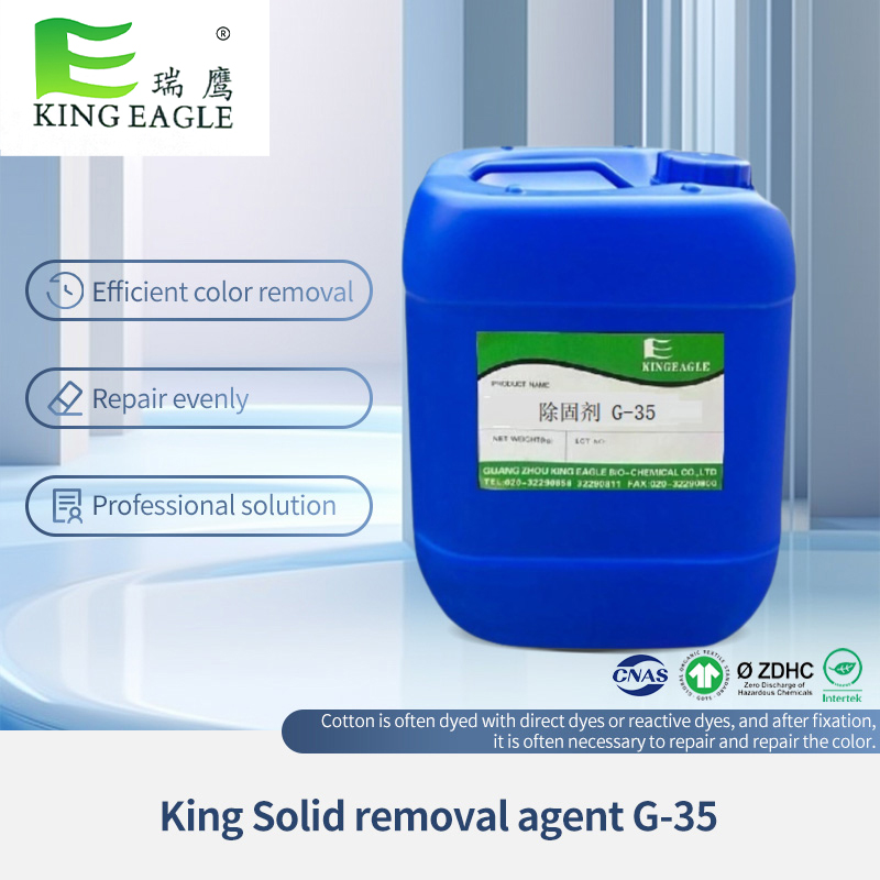 How does Dyeing Auxiliary affect color fastness during the dyeing process?