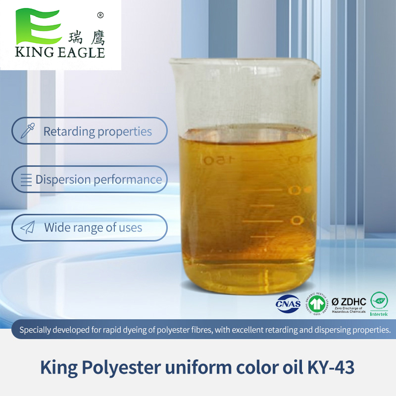 What are the storage conditions and shelf life of King Polyester uniform color oil?