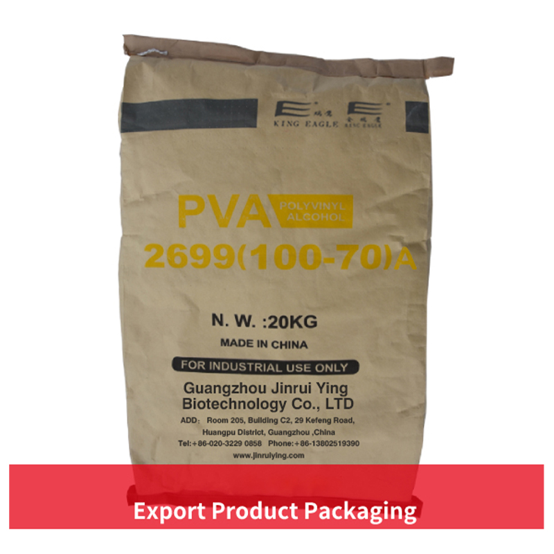 How to improve the barrier properties of PVA to specific gases by optimizing its molecular structure?