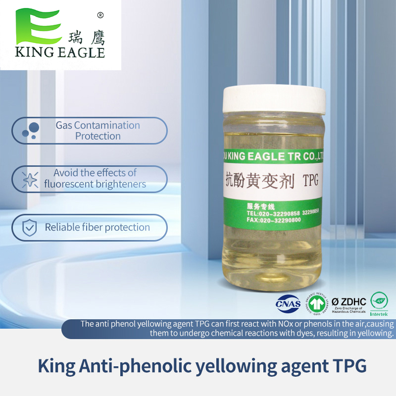 How to judge the compatibility of Dyeing Auxiliary with dyes?