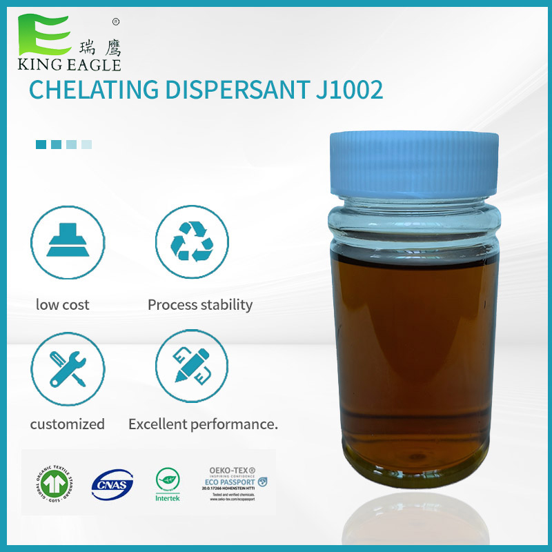 How to determine the amount of Chelating dispersant to be added, and what will be the impact of too much or too little?