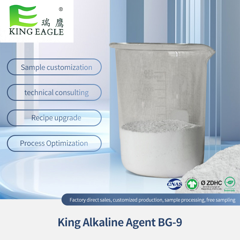 Is King Alkaline Agent a reliable partner for industrial cotton fiber dyeing?