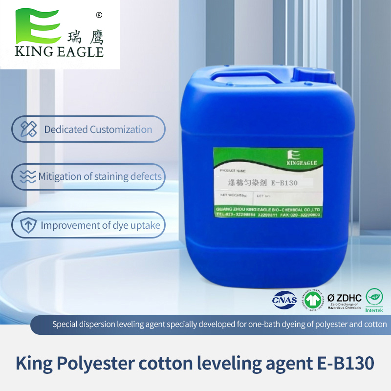 How does the amount of Dyeing Auxiliary affect the dyeing effect?